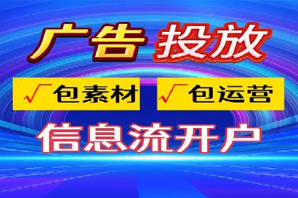 案例分享：SEM百度竞价助力企业品牌建设